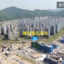 에이원태권도장 이미지