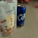 골드킹 이미지
