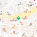 엄가네식품