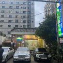 청산민물장어 이미지