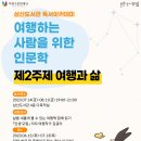 삼산도서관(2) 이미지
