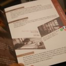 영순세탁소 이미지