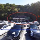 소요산 화장실(일주문) 이미지