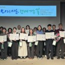 제주특별자치도 권익옹호기관 이미지