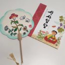 아트씨미술교습소