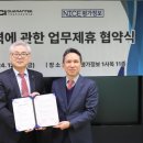 신용설비 네이버블로그