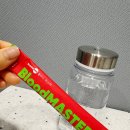 [블러드마스터]마시는 11중 토탈케어 라즈베리맛 혈당...콜레스테롤 중성지방에 도움 _내 돈 내산 찐 후기