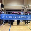 경기모바일과학고등학교 이미지