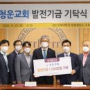 청운기획 - 안양시 만안구 안양로406번길 20 | 청운기획
