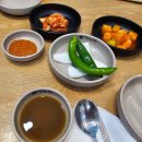 큰여울김치찌개 이미지