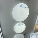 입석LED조명 | 입석LED조명:::가정조명 방등 시공 후기 (부천조명,상동조명)