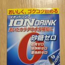 엘자이온주식회사(본점) | 화인푸드몰 이온음료 , 화인글리신젤리 구입 후기