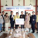 한우축산 - 동작구 동작대로29길 24 | 한우축산