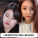 퍼펙트바디 이미지