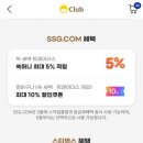쥬지마켓