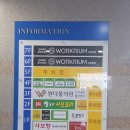 쌈모아샤브모아 | 부천 중동 : 쌈모아샤브모아 부천신중동역 맛후기, 내돈내산