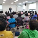 영천시종합사회복지관 이미지