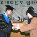 지행사