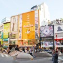 보세거리 이미지