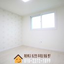 GS25 화곡까치산 이미지