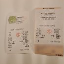 꼼데가르송 :: 오사카, 교토 꼼데가르송 쇼핑 (꼼데가르송 남자, 여자 가디건/한큐백화점 오픈런 후기)