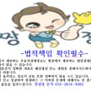 만호초교 이미지