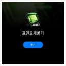 W-7 네이버블로그