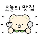 강동-천호-394 이미지