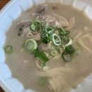 2月 :: 아무쪼록 행운을 빌어 줘