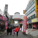 온양온천역 이미지