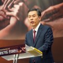 지구촌 교회 이미지