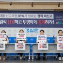 강서서울연합의원 이미지