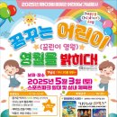 제방안길 이미지