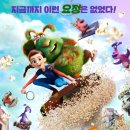 한우리지역아동센터 2 이미지