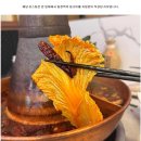 노퉁궈 대림직영점 이미지