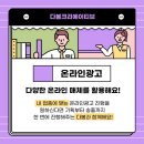 해성광고 - 중구 | 해성광고