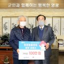 영광동물병원 이미지