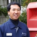 부남우체국 이미지