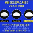 카이성형외과의원 이미지