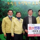 (주)성동건설 이미지