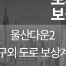 연세행정사사무소 이미지