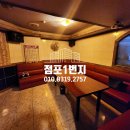 1번지 노래연습장 이미지