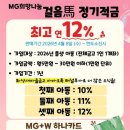 한도헤어클럽