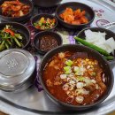 팔봉수도공원 화장실 1 이미지