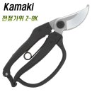 대일농원 이미지