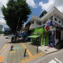 빅약국 이미지