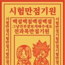 케이쓰리