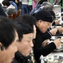 선제경로당 이미지