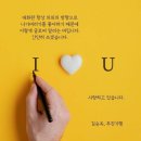 연꽃사진관 이미지