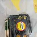 읍성꼬마김밥
